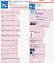 1182855 B