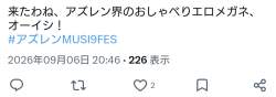 76582 B