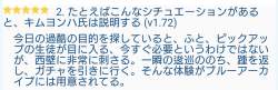 132541 B