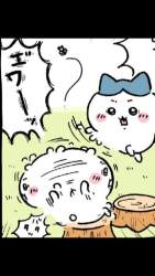 36699 B