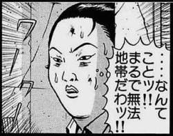 39299 B