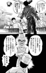155576 B