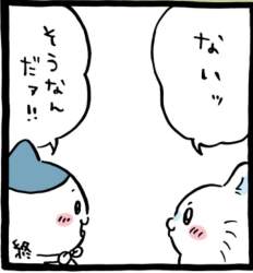 58383 B
