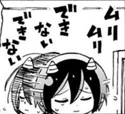 32247 B