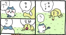 657897 B