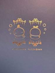 21880 B