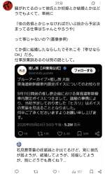 615618 B