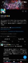 1062557 B