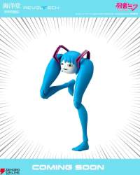 84291 B