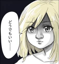 132526 B