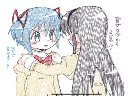 231246 B