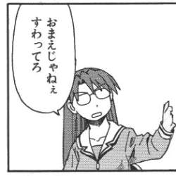 64189 B