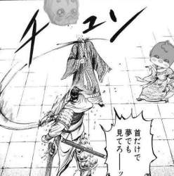 88666 B