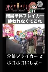 537983 B