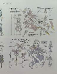 467862 B