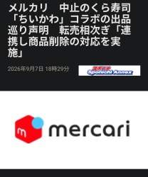 127596 B