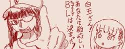 49523 B