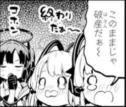 155840 B