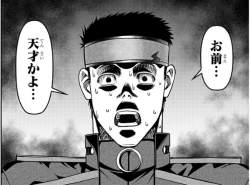 278796 B