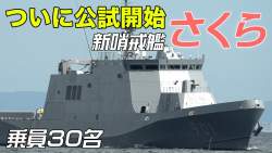 187036 B