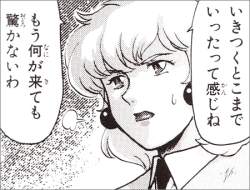 152324 B