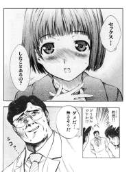 155675 B