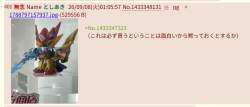 130389 B