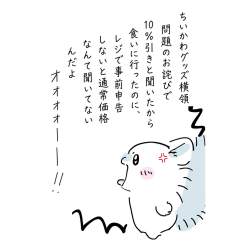 153791 B