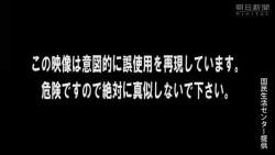 3562656 B