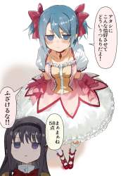 174875 B
