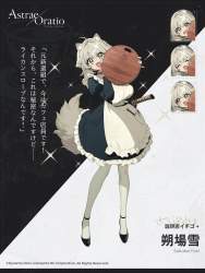 185065 B