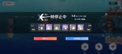 6339733 B