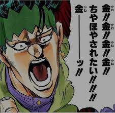 11868 B