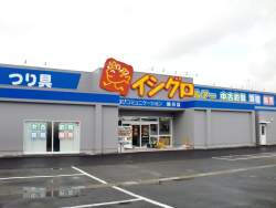 237890 B