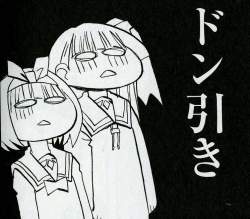 117925 B
