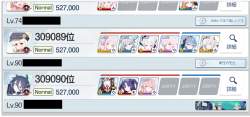 465735 B