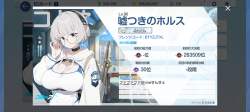 1126545 B