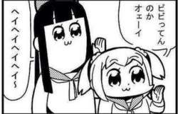 35896 B