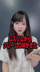 7431645 B