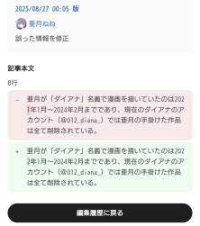 346367 B
