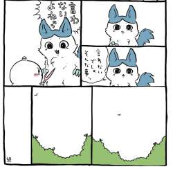 82608 B
