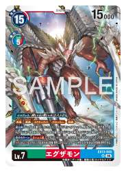 301647 B