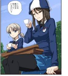 77579 B
