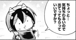 34806 B