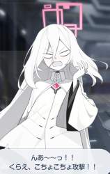 72599 B