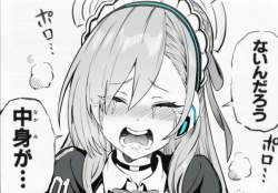 449895 B