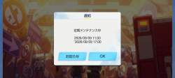1176826 B