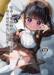 96192 B