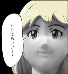 78261 B
