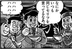 57334 B